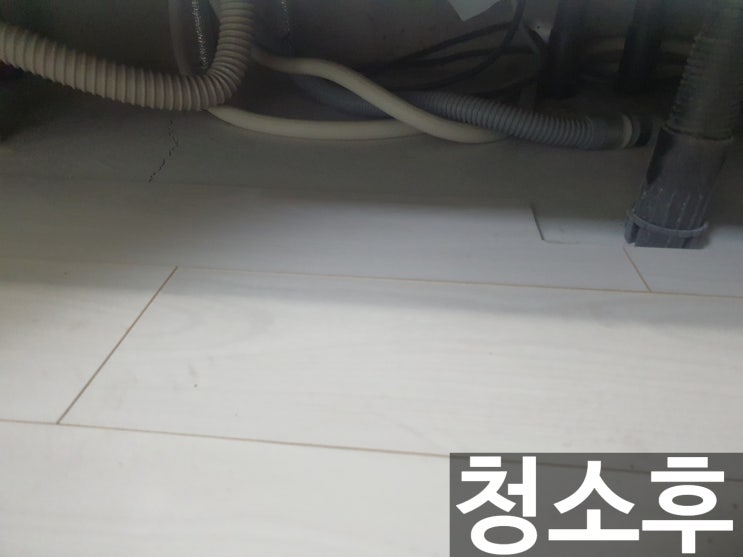  광주 동구 대인동 오피스텔 입주청소 새 집처럼 말끔하게