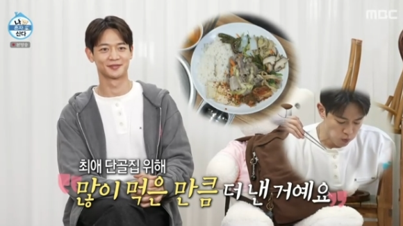  ️“8천 원인데 1만 원 긁는 남자”… 샤이니 민호, ‘양심 가득’ 최애 식당 일상 공개