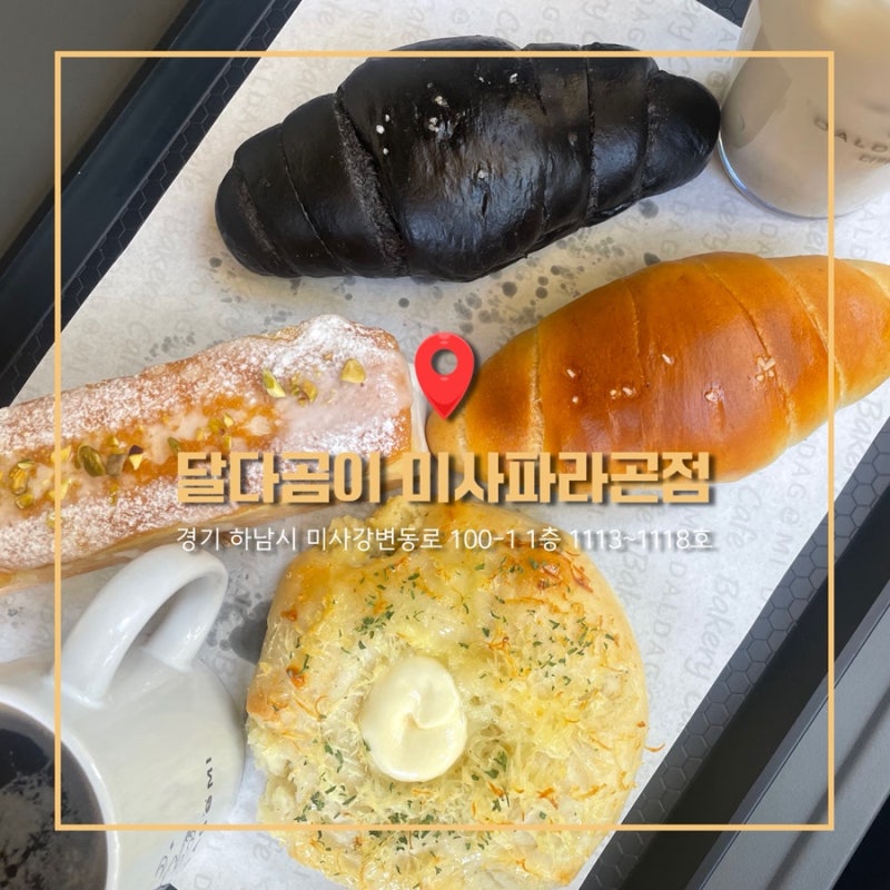사진 3