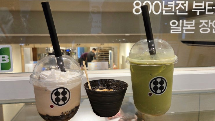 압구정카페 가마쿠라 도산점 일본간식 와라비모찌 맛집