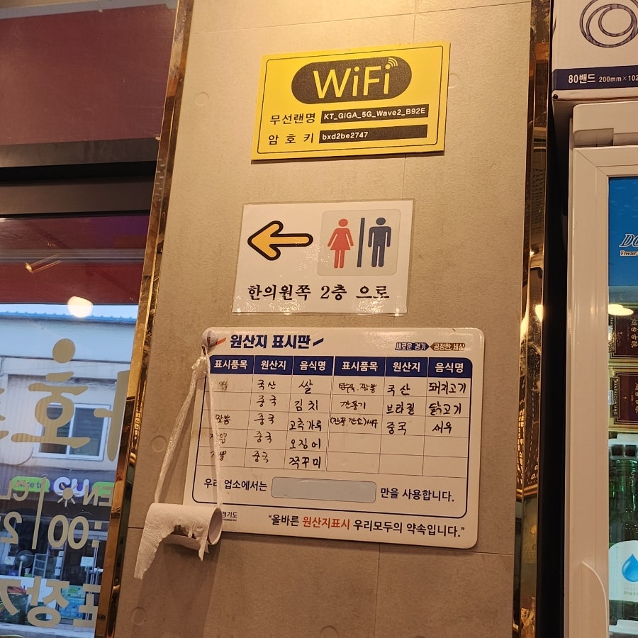 하호츠 사진 3