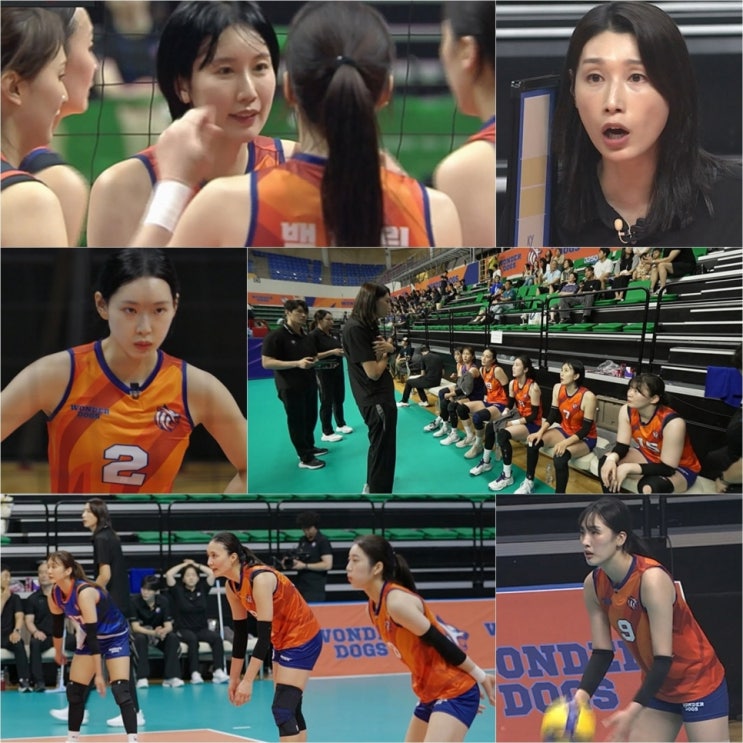 <b>신인감독 김연경</b> 3회 필승 원더독스, 프로의 벽에 직면
