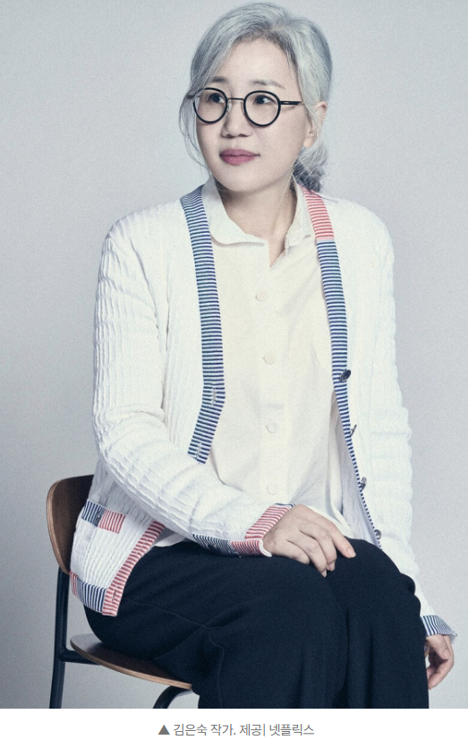  김은숙 작가 “송혜교·다니엘 헤니, 부탁하기 쉽지 않은 배역이었다”…‘다 이루어질지니’ 비하인드 전격 공개