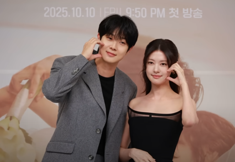 정소민 ‘가짜 결혼 제안’? 최우식과의 90일 위장 신혼 시작됐다!