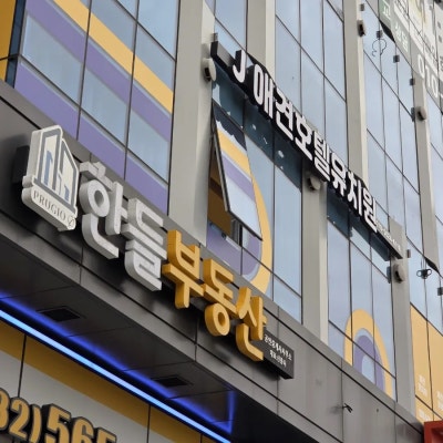 사진 4