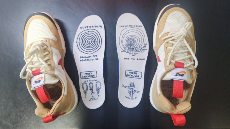  나이키 톰삭스(Tom Sachs)의 마스야드(MARS YARD) 3.0 리뷰