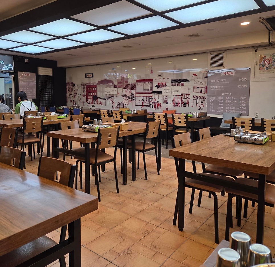 양푼생돼지김치찌개 신포본점 사진 2