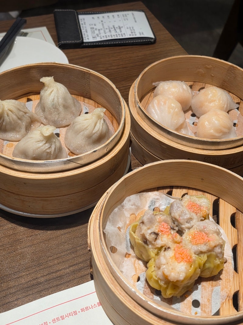 삼성역 현대백화점 무역센터 근처 맛집 추천| 딤딤섬 파르나스몰 메뉴추천, 할인방법