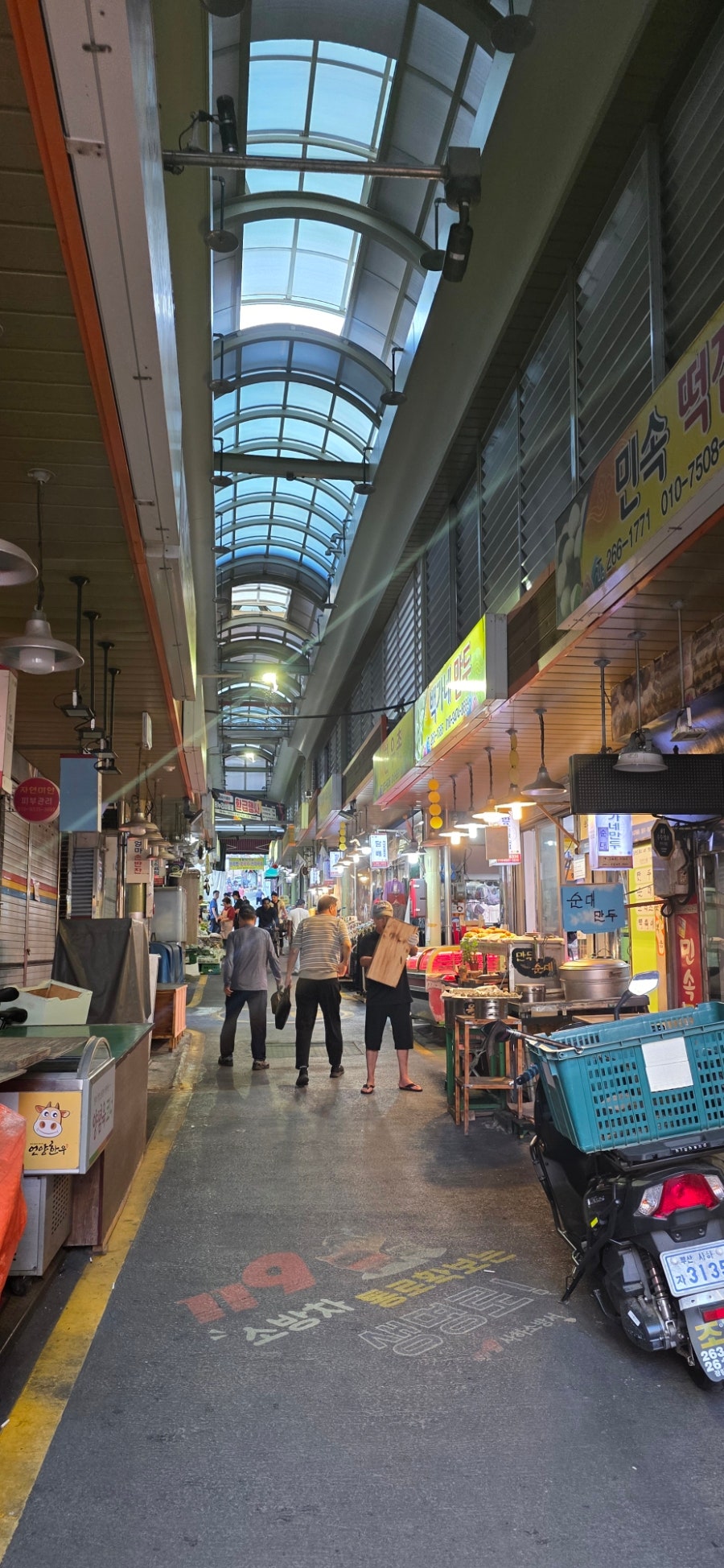 원조할매국밥 사진 2