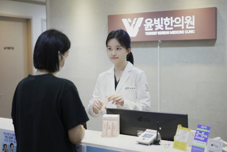  수원다이어트한약 비만과 내과질환의 관계