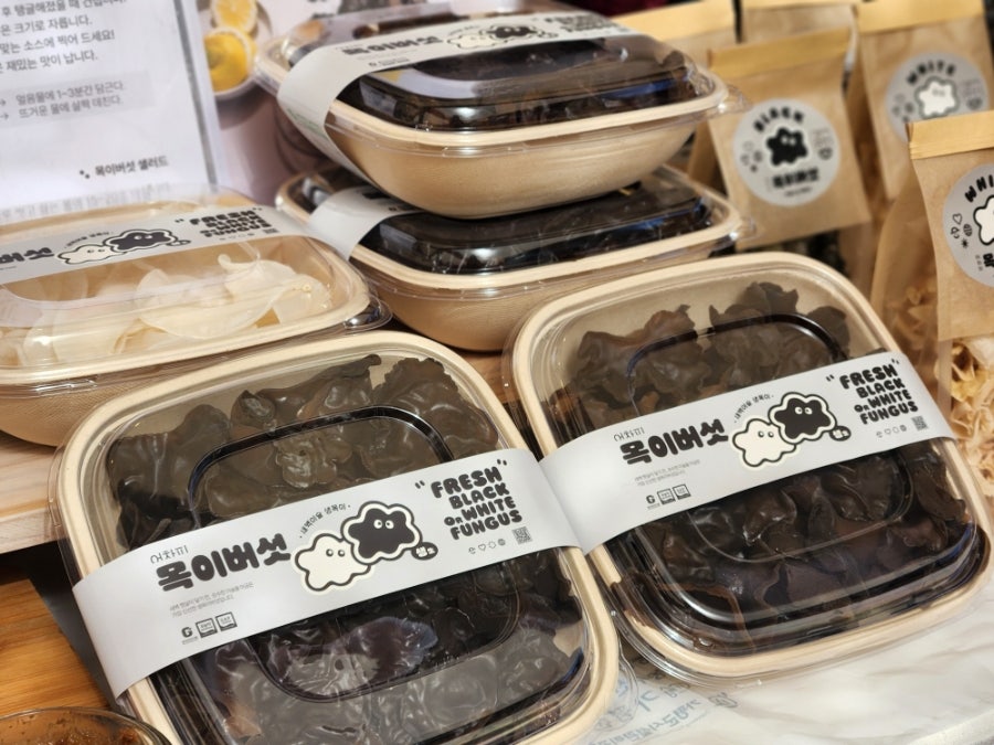 꽃다방 사진 6