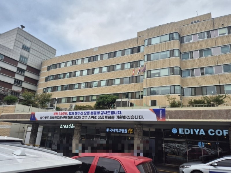 건선 2n년차 환자의 스카이리치 생물학적제제 주사 치료 3년 후기