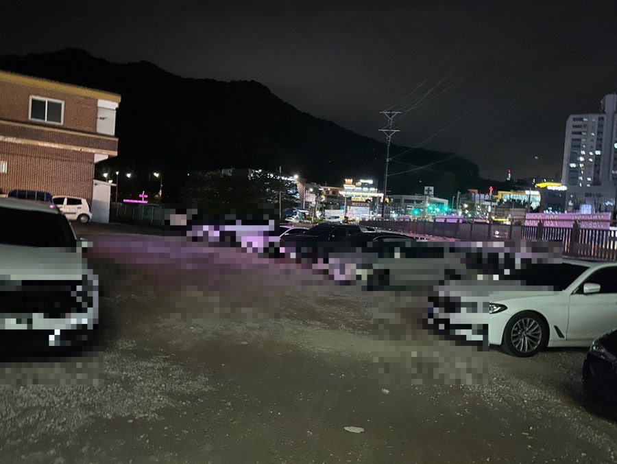 군산아구촌 사진 4