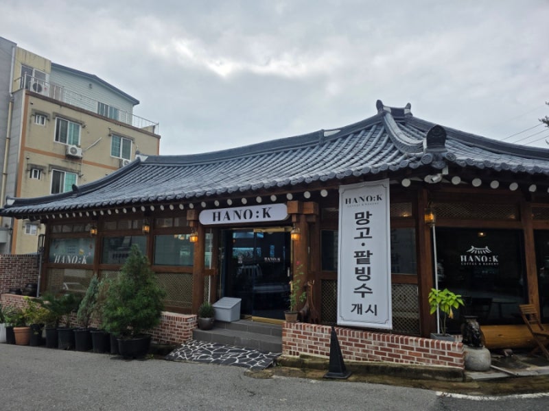 사진 4