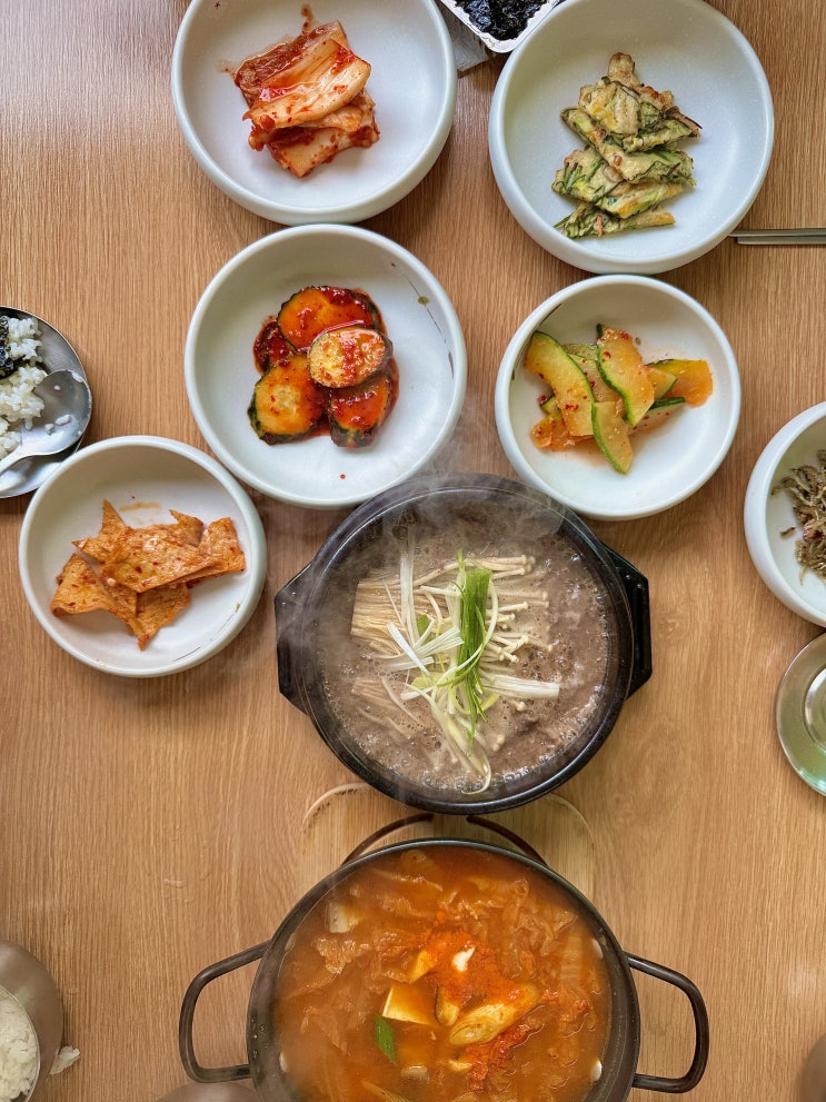  밀양맛집 산외면 가성비 한식 아이랑 집밥같은 점심 미가