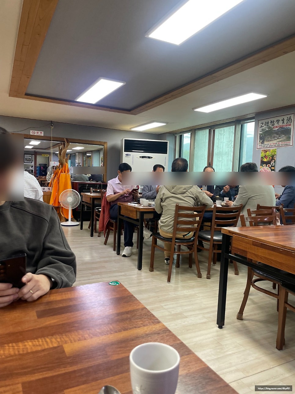신토불이가든 사진 5