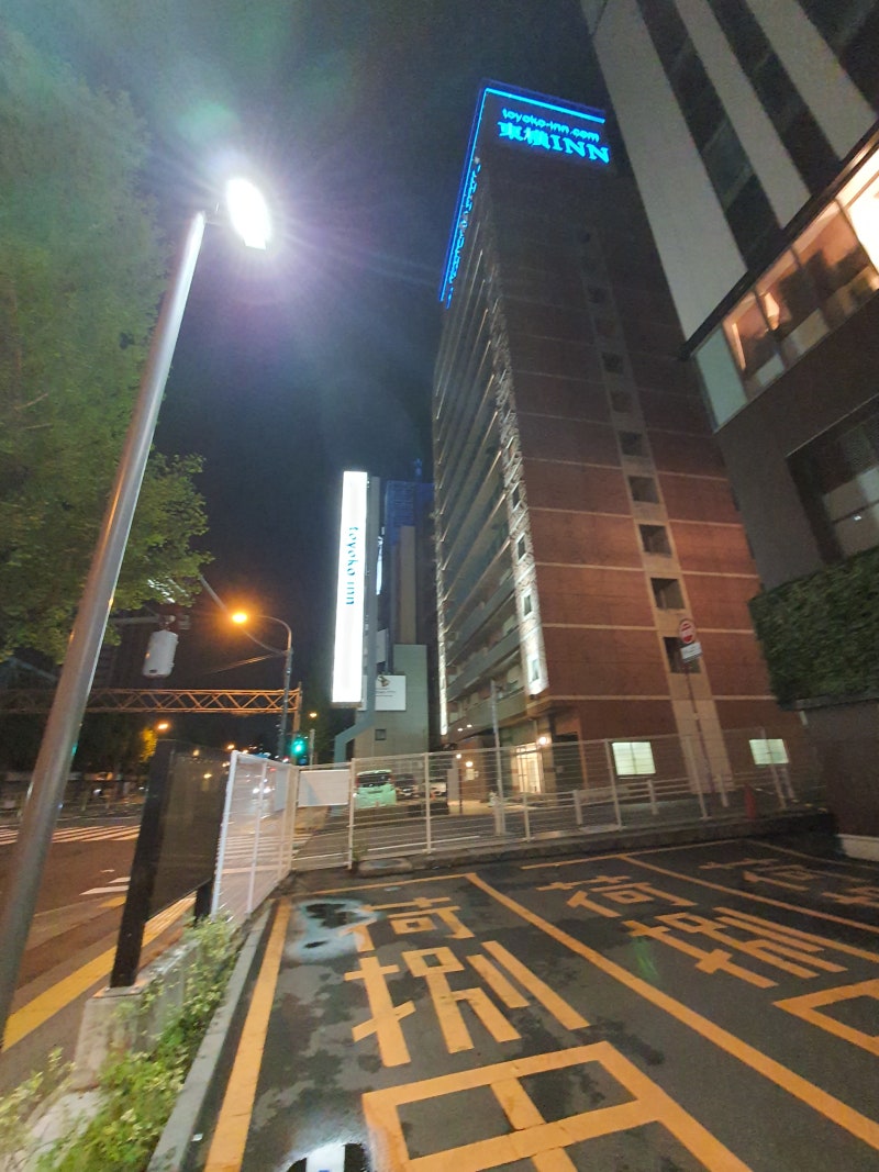 25년 4월 도쿄]토요코인이 일본의 양심을 지키고 있습니다!도쿄 가성비 숙소 토요코인시나가와에키타카나와구치(東横INN品川駅高輪口)  [12] : 네이버 블로그