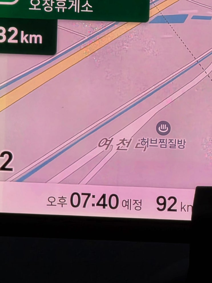  벌써 2026 이라니