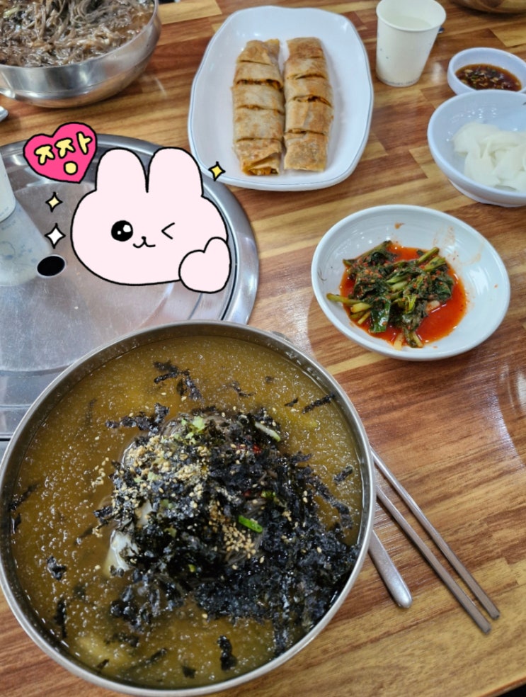  강원도메밀막국수 인천 가좌동맛집