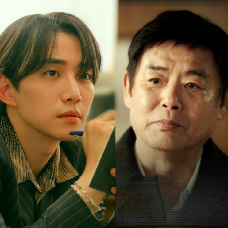 <b>태풍상사 이준호</b> 1990년대 완벽구현 성동일 죽음 유언은?... 