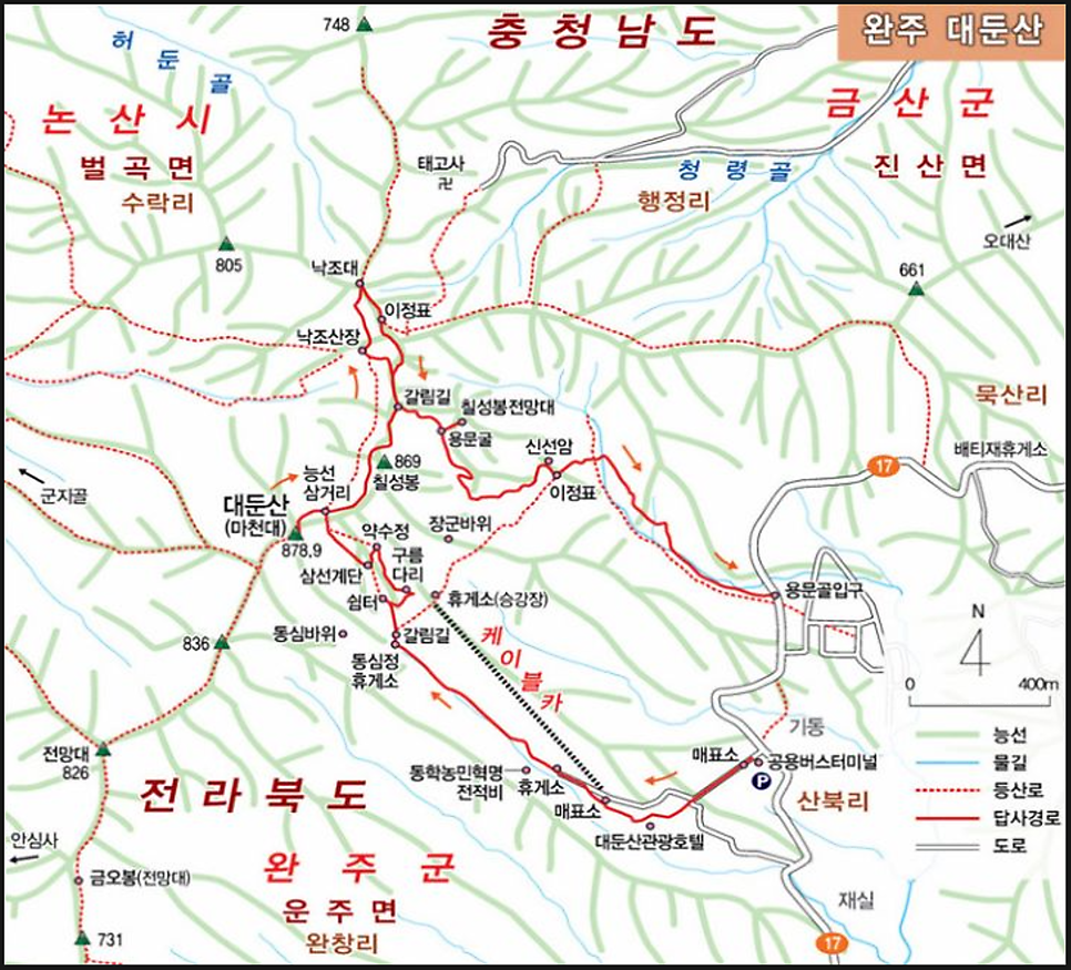 금강골 사진 3