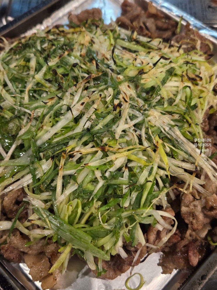  구리 돌다리집 메뉴, 분위기, 맛까지 완벽한 구리 맛집