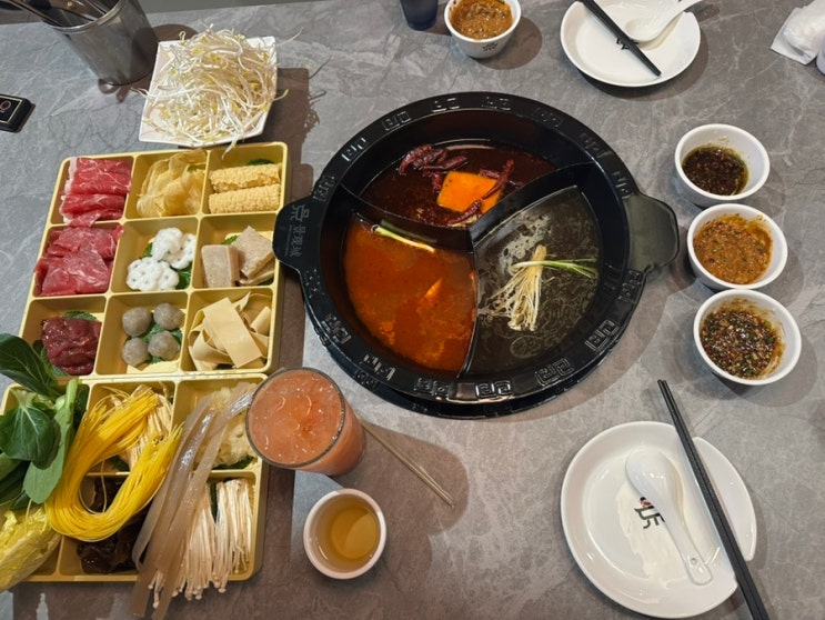  영통역 맛집 징관청 훠궈 수원점 주류까지 무한리필 마라탕 맛집