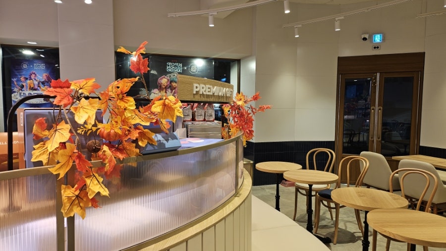 Paribagetteu Wonju1hojeom photo 6