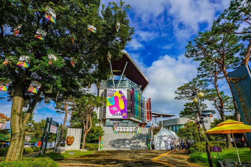 2025 전주국제한지산업대전이 열렸던 한국전통문화전당 풍경 _ 251004(土).