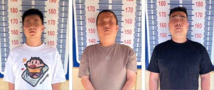 '경찰, <b>캄보디아</b> 코리안DESK 설치' <b>캄보디아</b>에서 한국인 대상... 