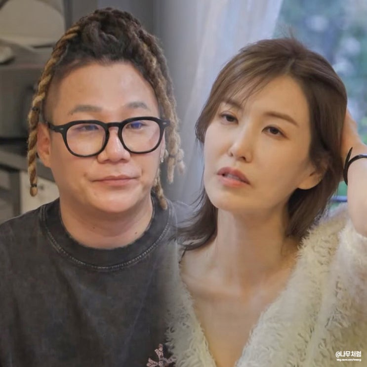 <b>윤민수</b> 김민지 결정적 <b>이혼</b>사유, 40대 여자들이 더 공감한... 