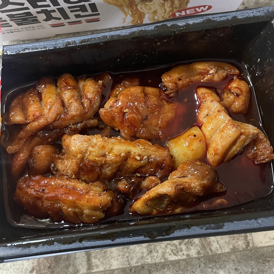 꾸브라꼬숯불치킨 배곧점 사진 4