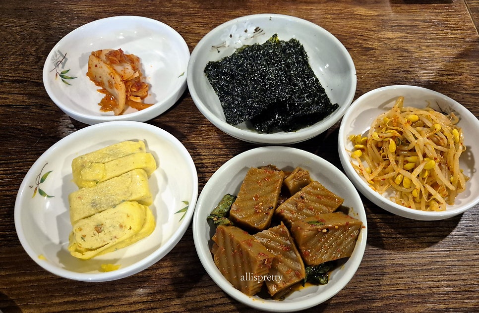 최군식당 사진 4