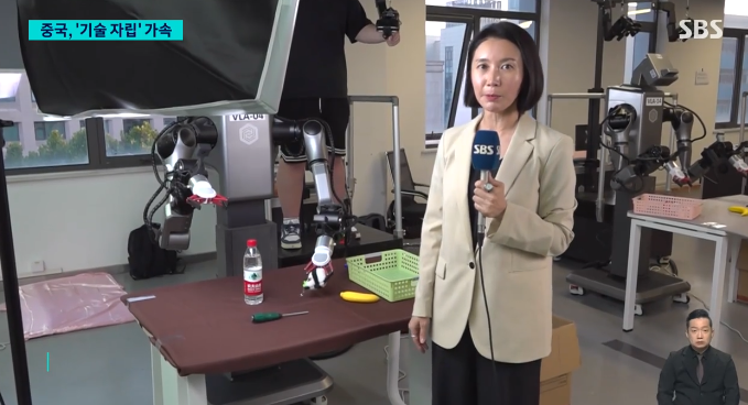  “엔비디아 대체한다?!” 中 반도체 자립 가속… AI 칩부터 로봇까지 ‘기술굴기’ 본격 시동