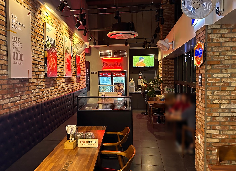 굽네치킨 고산2동점 사진 6