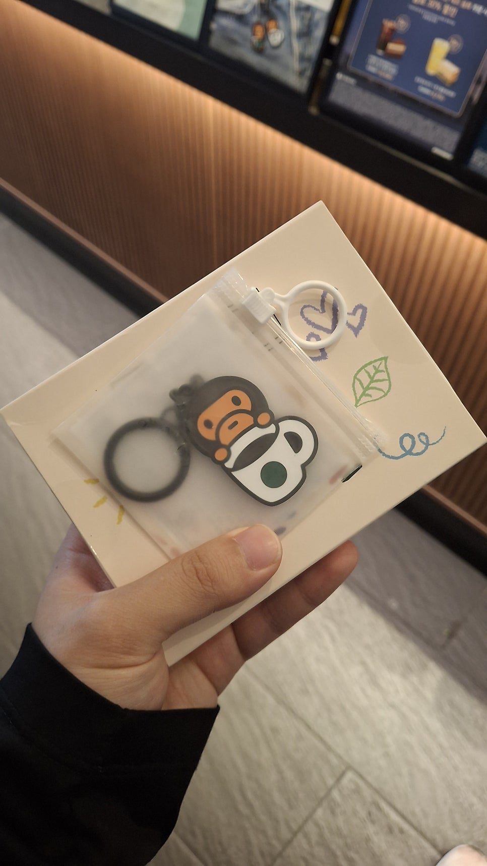스타벅스 마두역점 사진 3