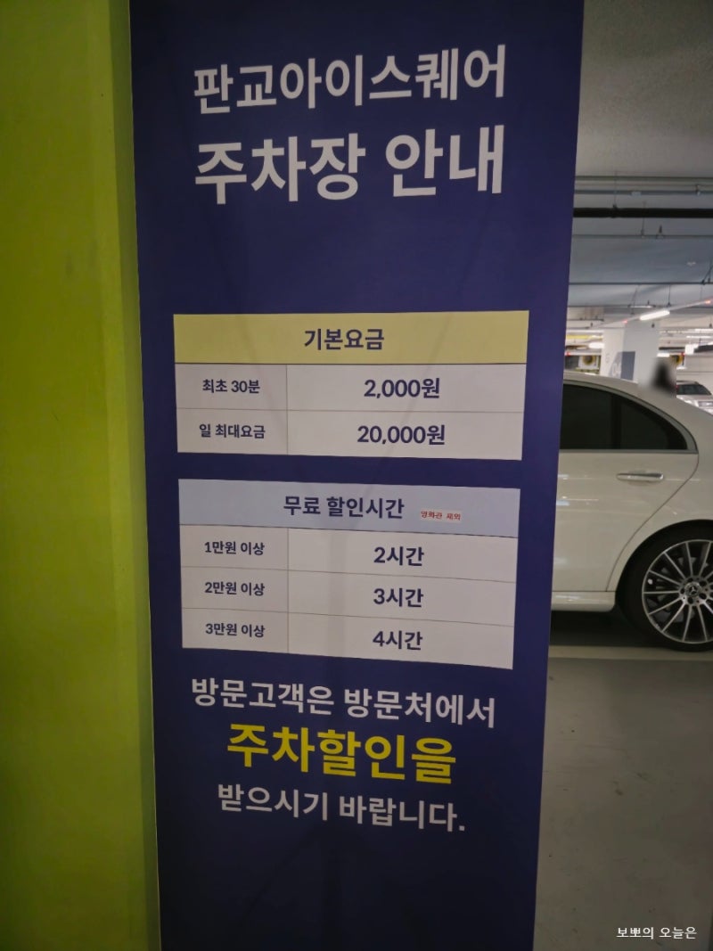 사진 3