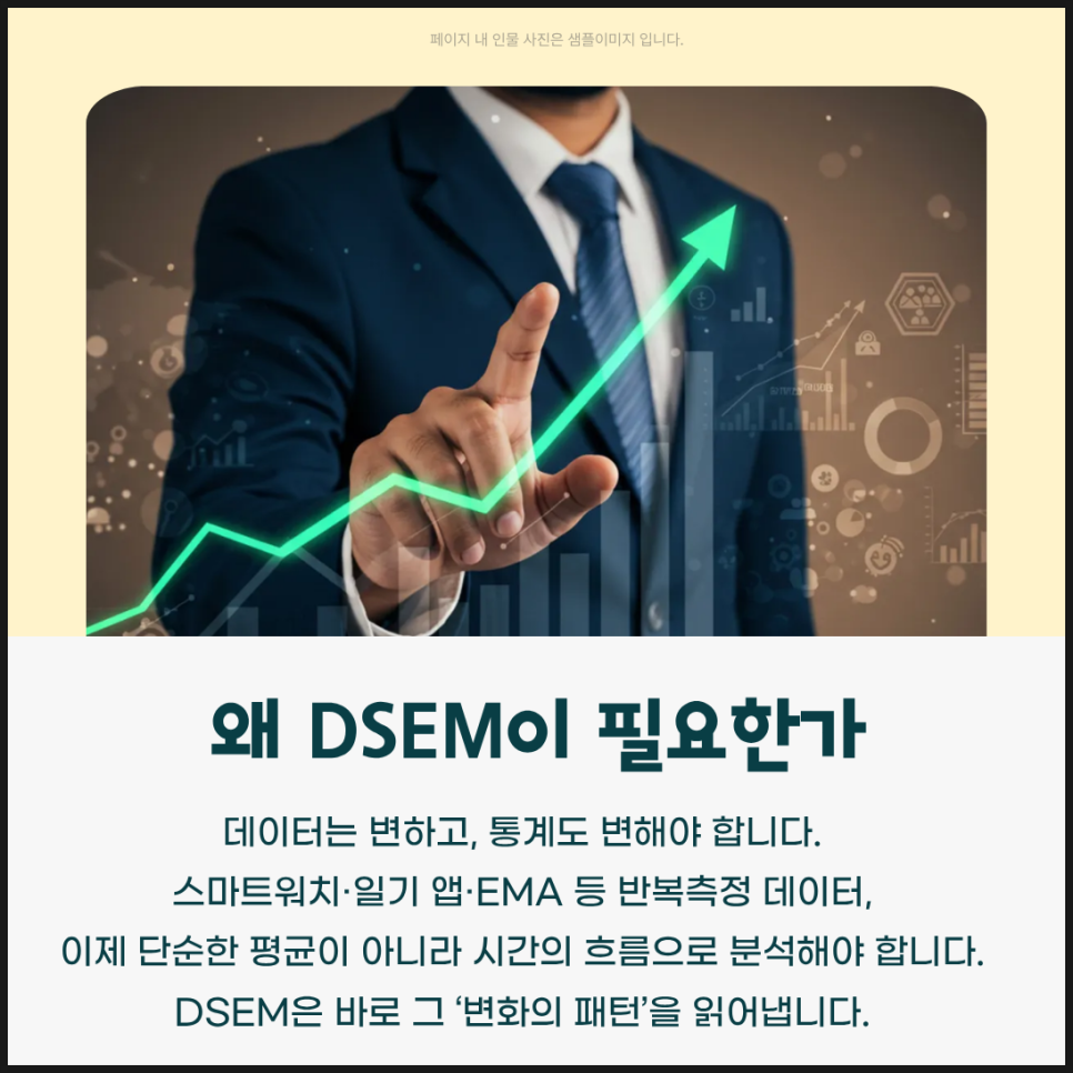 관련 이미지