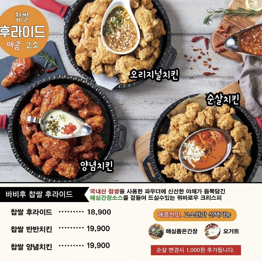 바비후 사진 2