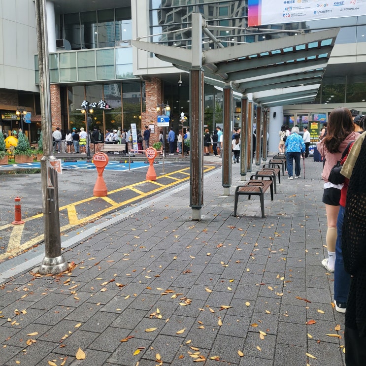  성심당 DCC점 추석 연휴 마지막 날 대기줄_성심당 상품권, 보냉백 필수