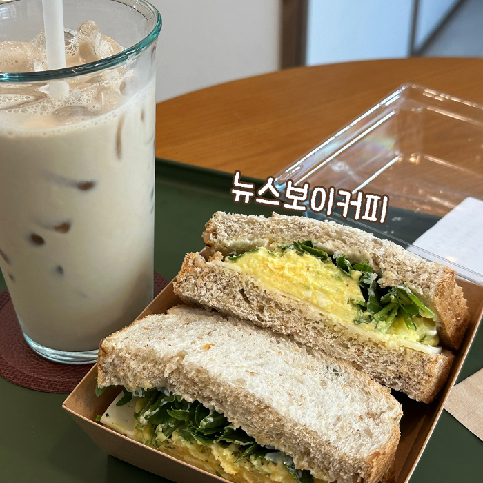 뉴스보이커피 이대점 사진