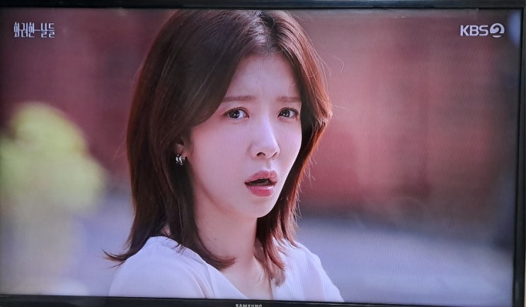 정인선에게 고백하고 병원행, 이태란을 찾아온 <b>아들</b> <b>김준호</b>