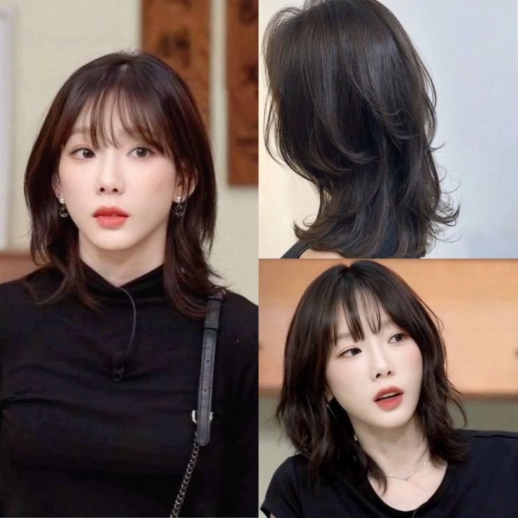  중단발헤어스타일 추천, 중단발빌드펌 vs 허쉬펌 비교