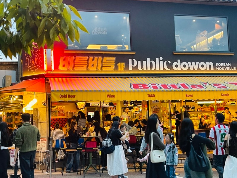 비틀스타코 3시간 웨이팅후 먹은 서순라길 타코 맛집 : 네이버 블로그