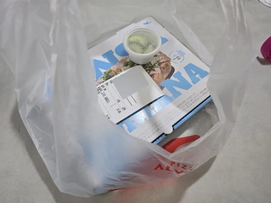 피자알볼로 은평뉴타운점 사진 1