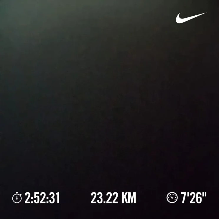 매일 러닝 달리기 조깅 챌린지 1526일차