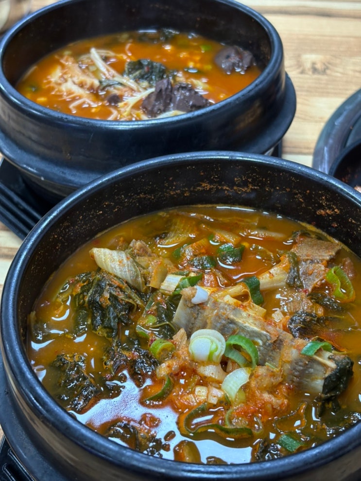  포항 해장국 맛집 북구 점심 추천 얼큰한 신포항해장국