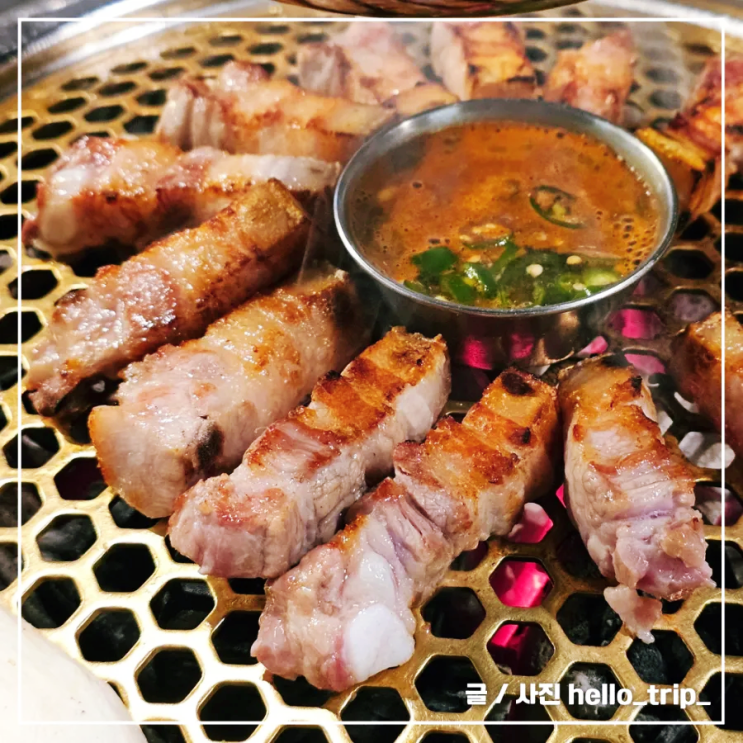  정자동 맛집 고기집 카페거리 흑돈본가