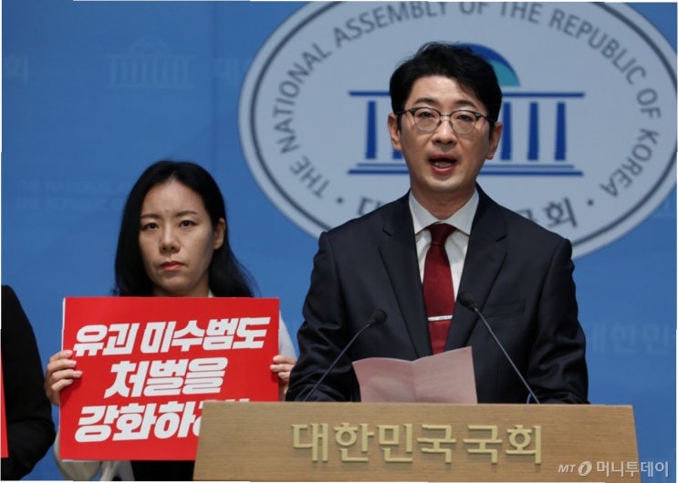 주진우, <b>김건희</b> 특검 <b>수사</b>... 사건' 의혹 제기 및 CCTV 공개 <b>촉구</b>