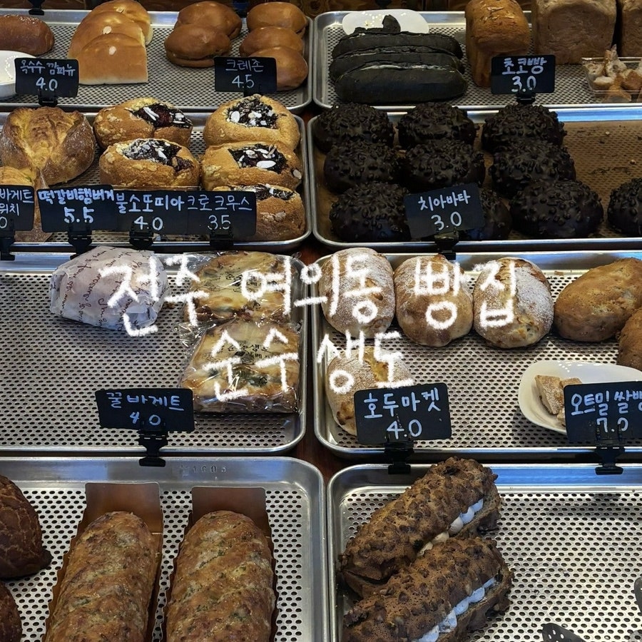 순수생도 사진 1
